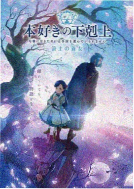 间谍过家家 动漫新番 日韩在线观看视频