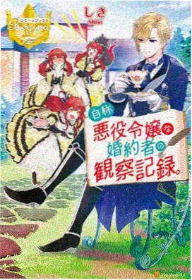 鬼灭之刃 动漫新番 日韩在线观看视频